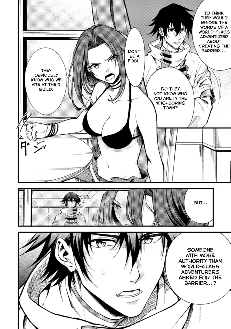 Party Kara Tsuihou Sareta Sono Chiyushi Jitsu Wa Saikyou Nitsuki Chapter 22b Page 1