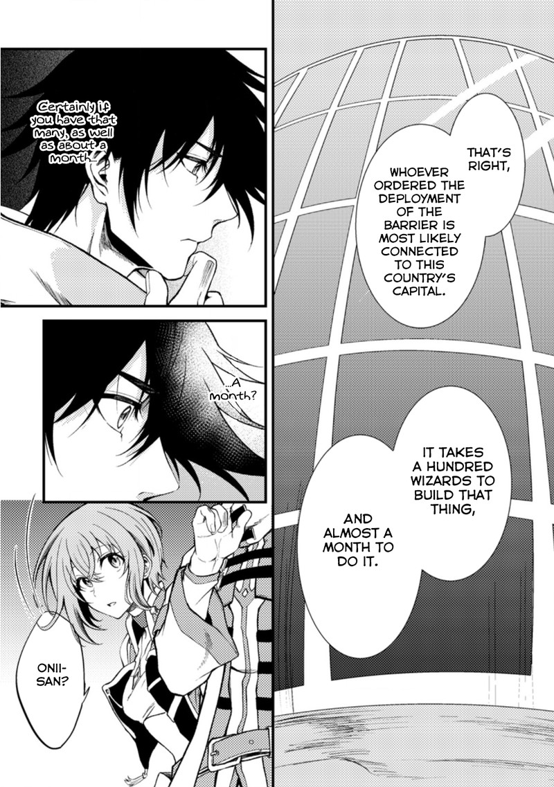 Party Kara Tsuihou Sareta Sono Chiyushi Jitsu Wa Saikyou Nitsuki Chapter 22b Page 2