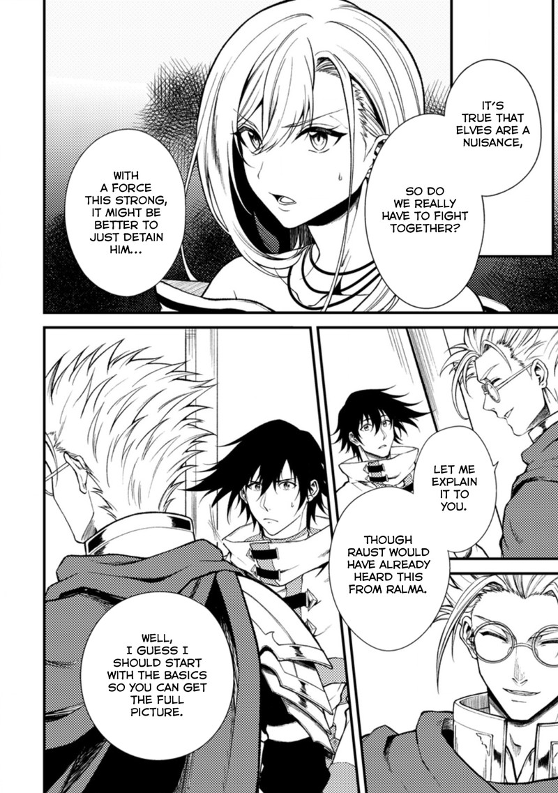 Party Kara Tsuihou Sareta Sono Chiyushi Jitsu Wa Saikyou Nitsuki Chapter 22b Page 5
