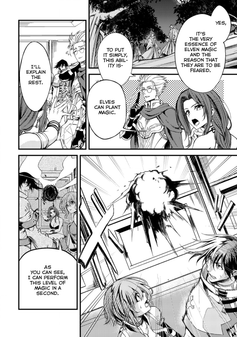 Party Kara Tsuihou Sareta Sono Chiyushi Jitsu Wa Saikyou Nitsuki Chapter 22b Page 7