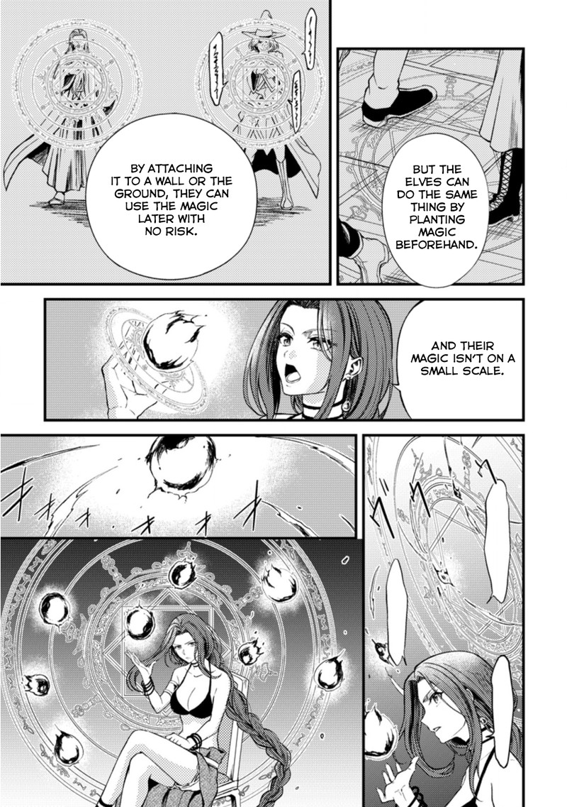Party Kara Tsuihou Sareta Sono Chiyushi Jitsu Wa Saikyou Nitsuki Chapter 22b Page 8