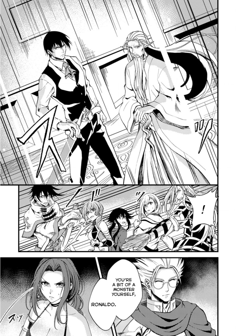 Party Kara Tsuihou Sareta Sono Chiyushi Jitsu Wa Saikyou Nitsuki Chapter 22c Page 1