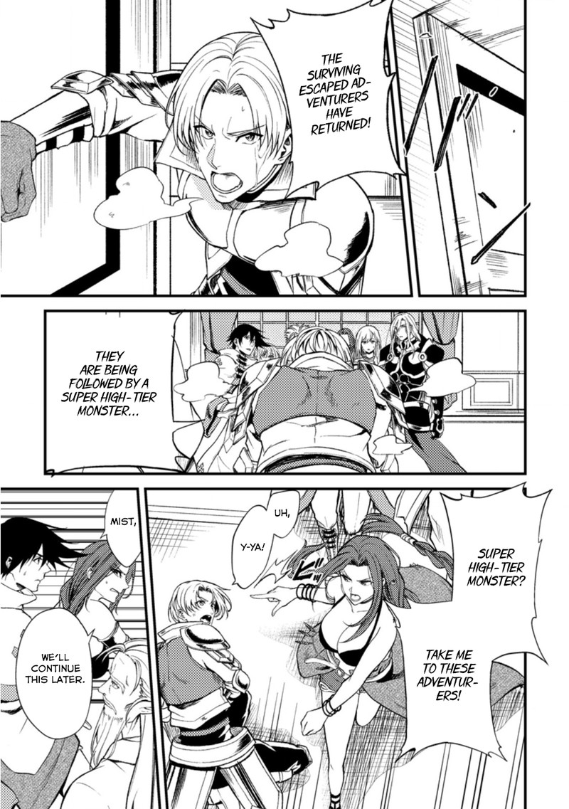 Party Kara Tsuihou Sareta Sono Chiyushi Jitsu Wa Saikyou Nitsuki Chapter 22c Page 3