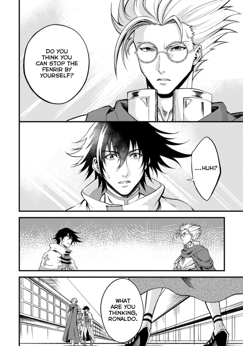 Party Kara Tsuihou Sareta Sono Chiyushi Jitsu Wa Saikyou Nitsuki Chapter 22c Page 6