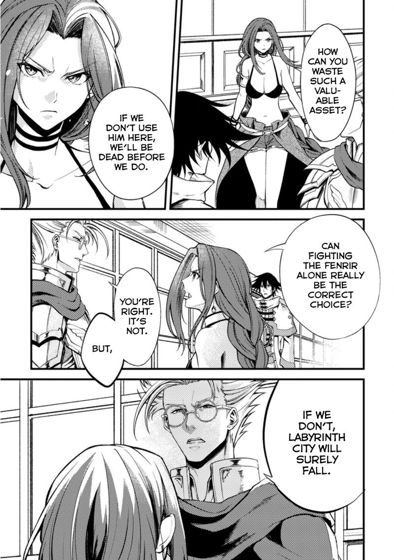 Party Kara Tsuihou Sareta Sono Chiyushi Jitsu Wa Saikyou Nitsuki Chapter 22c Page 7