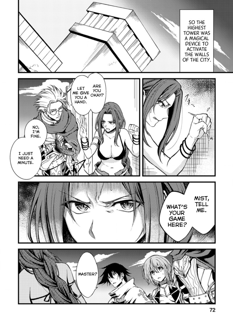 Party Kara Tsuihou Sareta Sono Chiyushi Jitsu Wa Saikyou Nitsuki Chapter 23a Page 10
