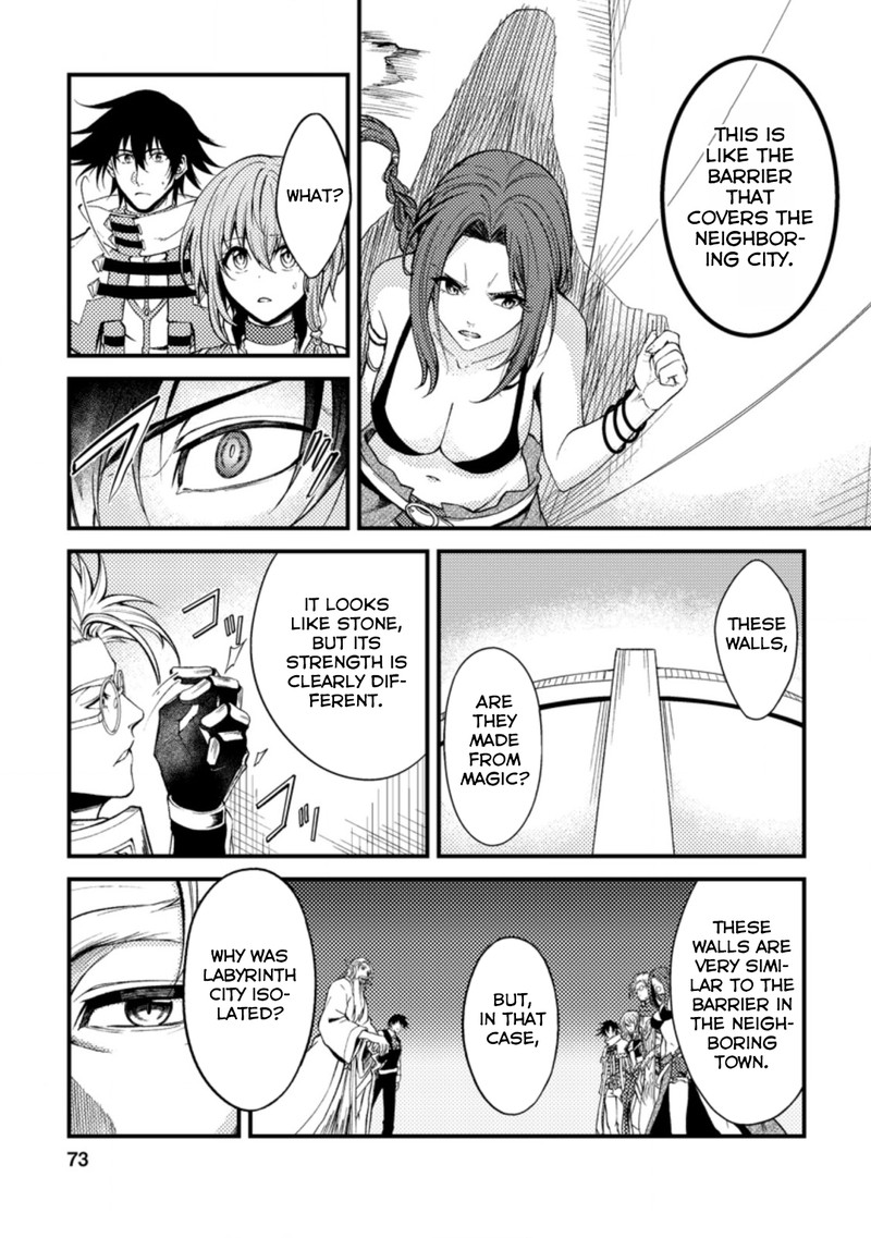 Party Kara Tsuihou Sareta Sono Chiyushi Jitsu Wa Saikyou Nitsuki Chapter 23a Page 11