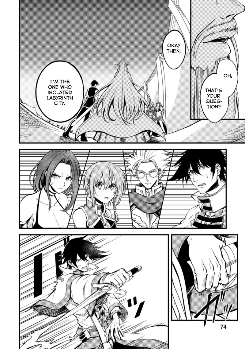 Party Kara Tsuihou Sareta Sono Chiyushi Jitsu Wa Saikyou Nitsuki Chapter 23a Page 12