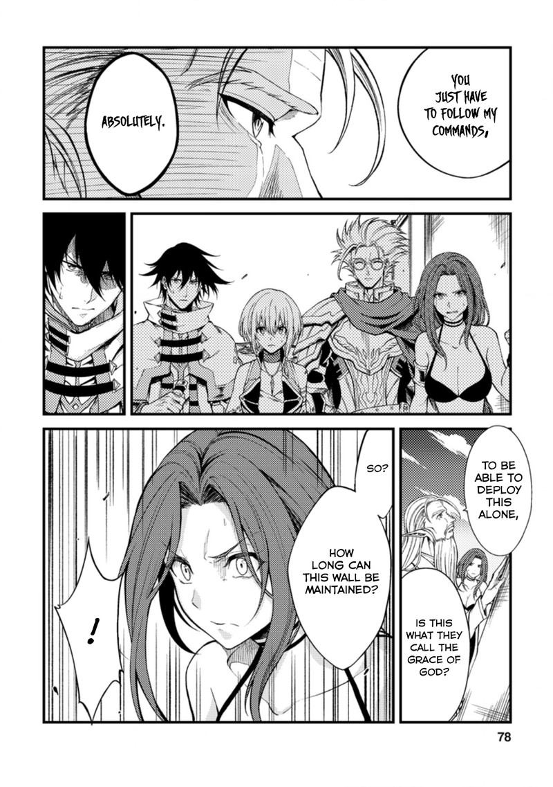 Party Kara Tsuihou Sareta Sono Chiyushi Jitsu Wa Saikyou Nitsuki Chapter 23b Page 4