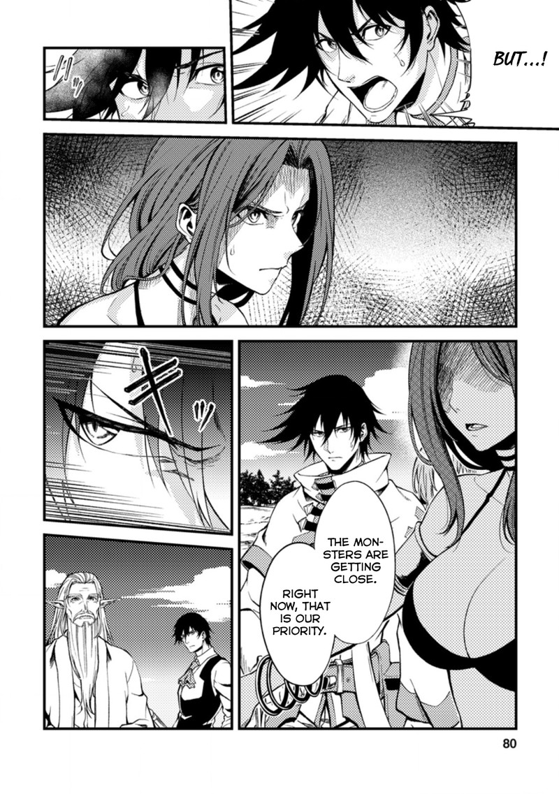 Party Kara Tsuihou Sareta Sono Chiyushi Jitsu Wa Saikyou Nitsuki Chapter 23b Page 6