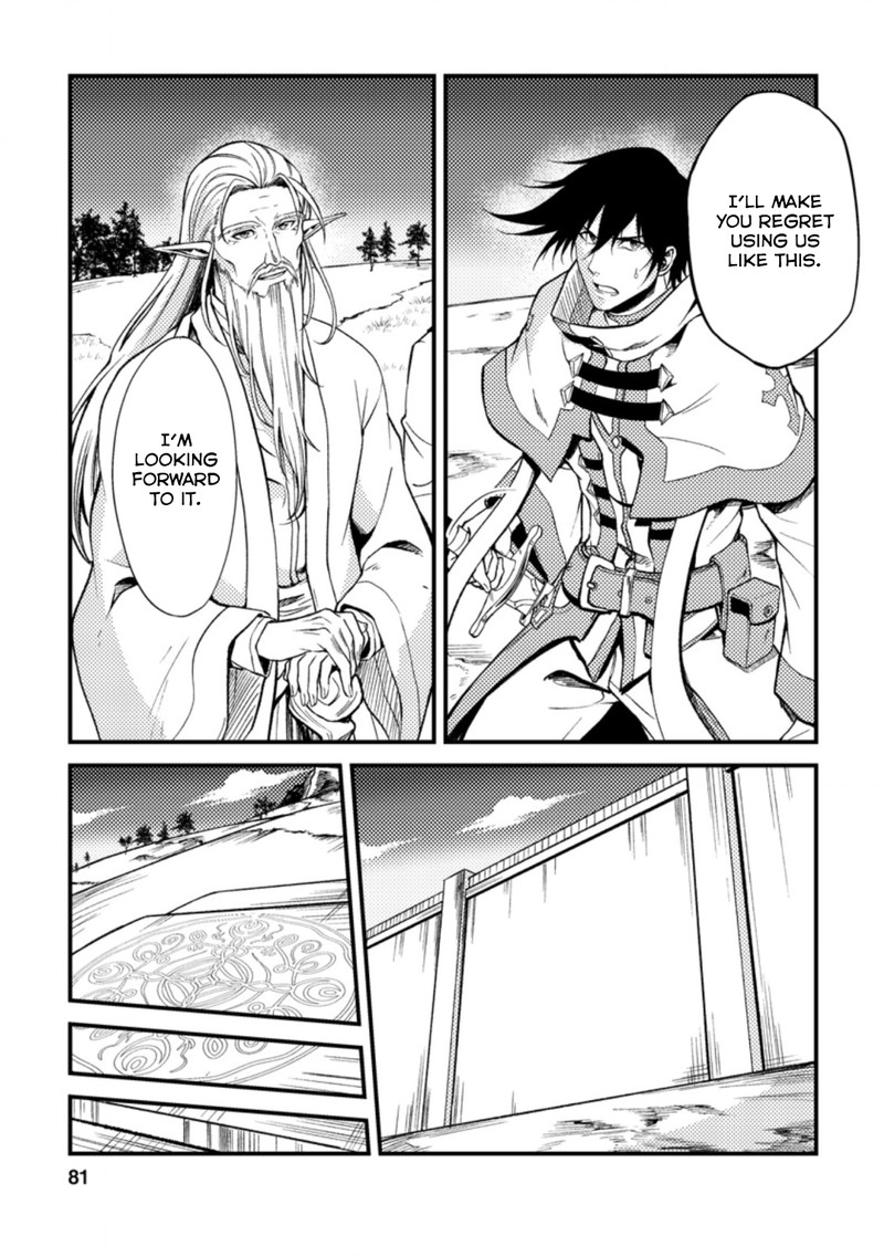 Party Kara Tsuihou Sareta Sono Chiyushi Jitsu Wa Saikyou Nitsuki Chapter 23b Page 7