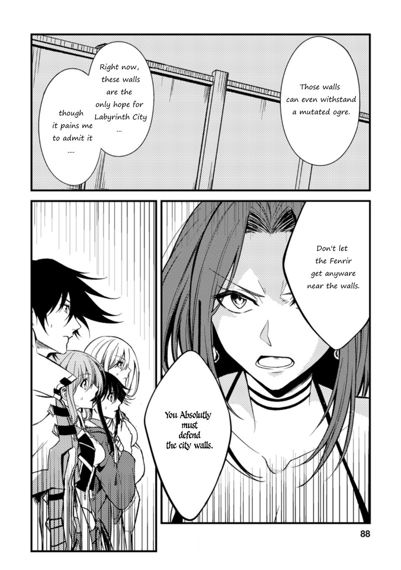 Party Kara Tsuihou Sareta Sono Chiyushi Jitsu Wa Saikyou Nitsuki Chapter 23c Page 3