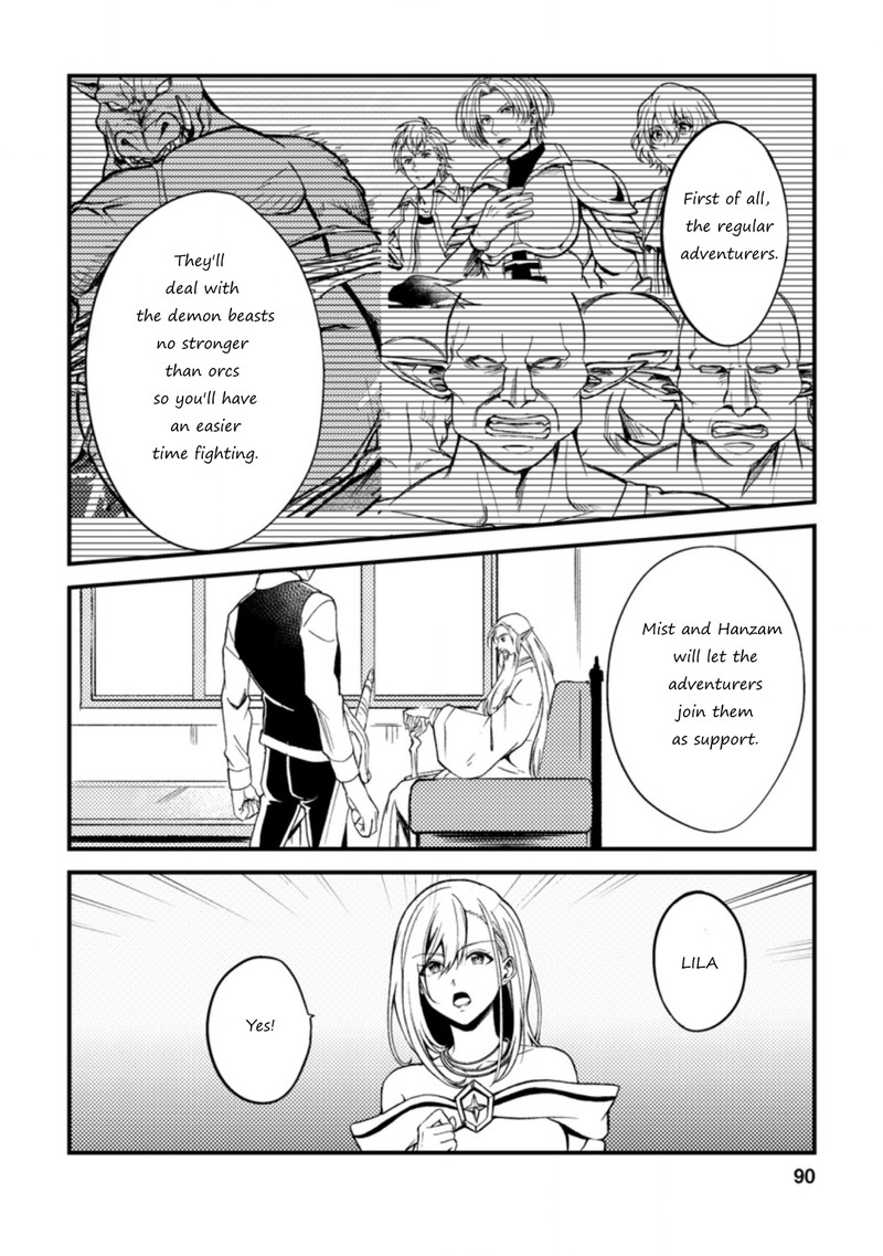 Party Kara Tsuihou Sareta Sono Chiyushi Jitsu Wa Saikyou Nitsuki Chapter 23c Page 5