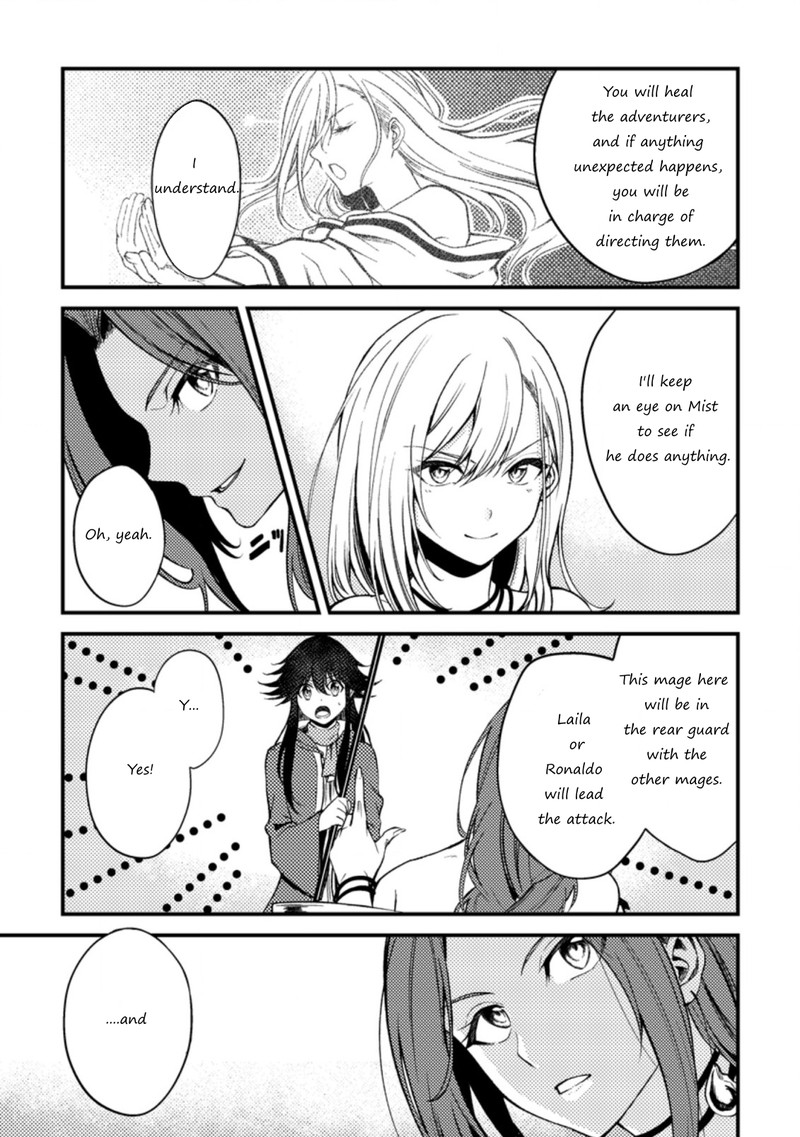Party Kara Tsuihou Sareta Sono Chiyushi Jitsu Wa Saikyou Nitsuki Chapter 23c Page 6