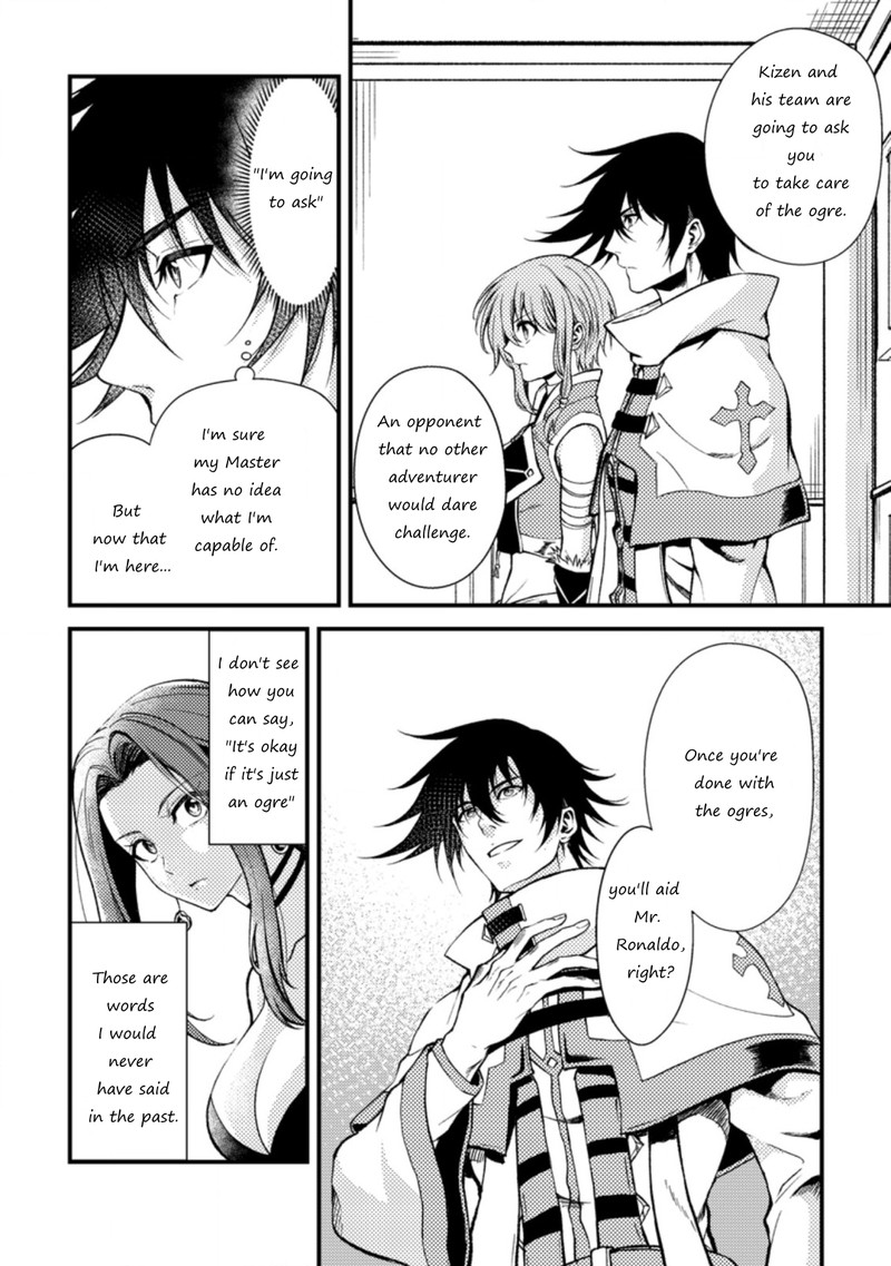 Party Kara Tsuihou Sareta Sono Chiyushi Jitsu Wa Saikyou Nitsuki Chapter 23c Page 7
