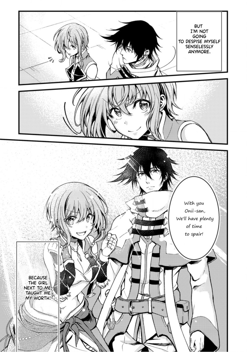 Party Kara Tsuihou Sareta Sono Chiyushi Jitsu Wa Saikyou Nitsuki Chapter 23c Page 8