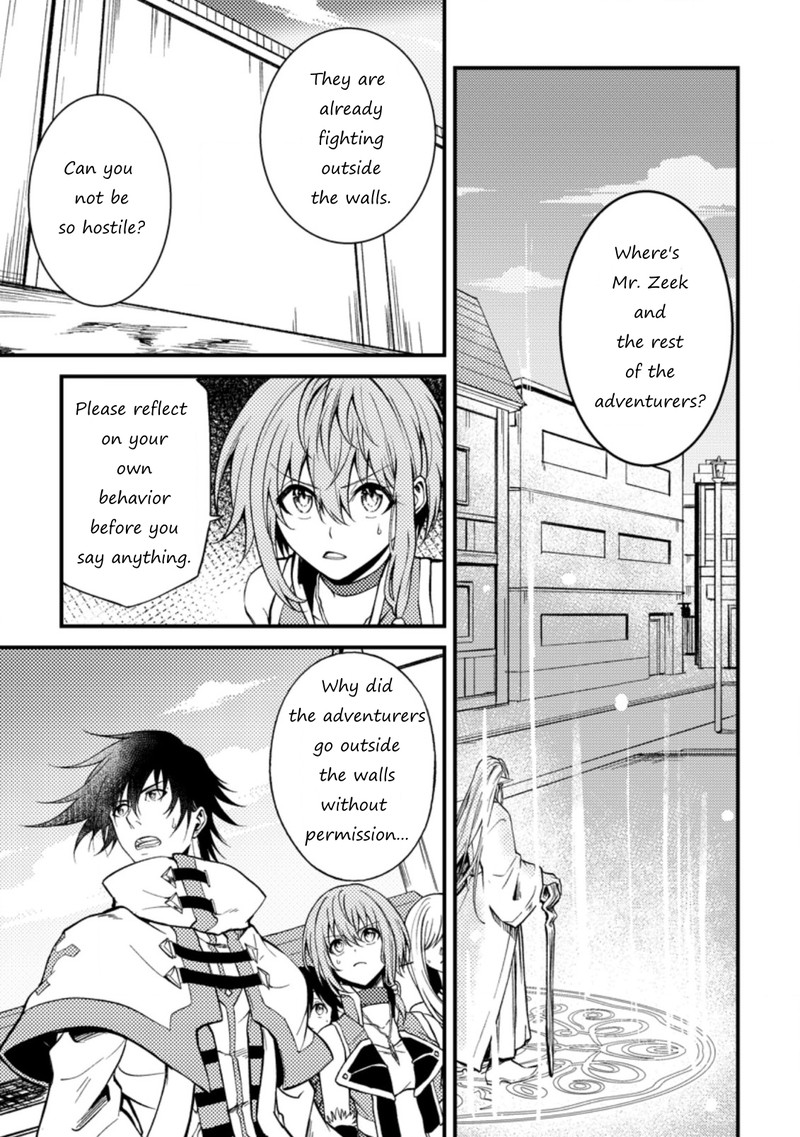 Party Kara Tsuihou Sareta Sono Chiyushi Jitsu Wa Saikyou Nitsuki Chapter 24a Page 3