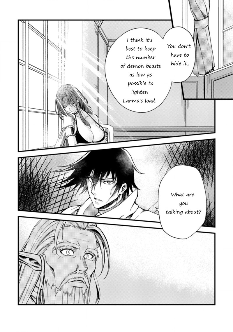Party Kara Tsuihou Sareta Sono Chiyushi Jitsu Wa Saikyou Nitsuki Chapter 24a Page 5