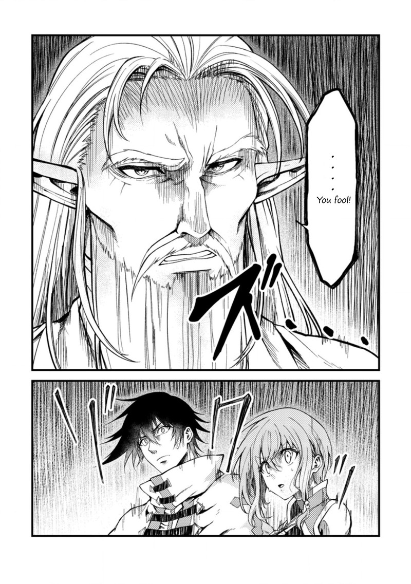 Party Kara Tsuihou Sareta Sono Chiyushi Jitsu Wa Saikyou Nitsuki Chapter 24a Page 6