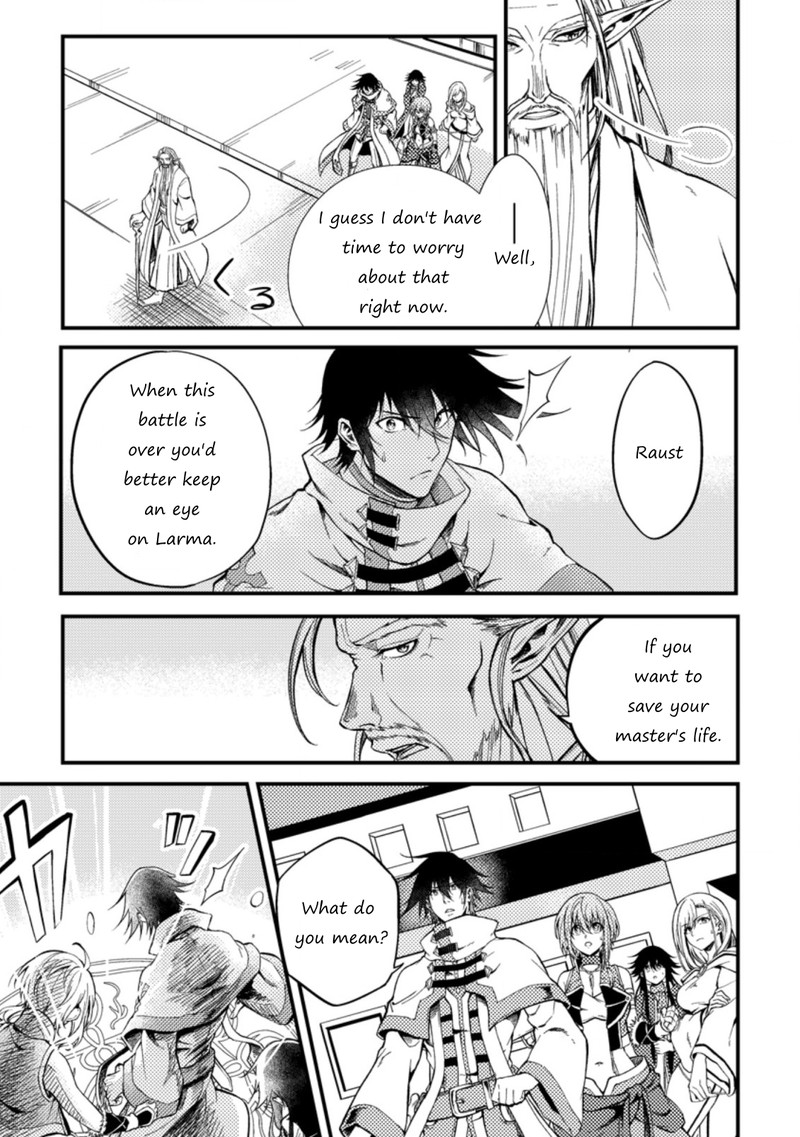 Party Kara Tsuihou Sareta Sono Chiyushi Jitsu Wa Saikyou Nitsuki Chapter 24a Page 7