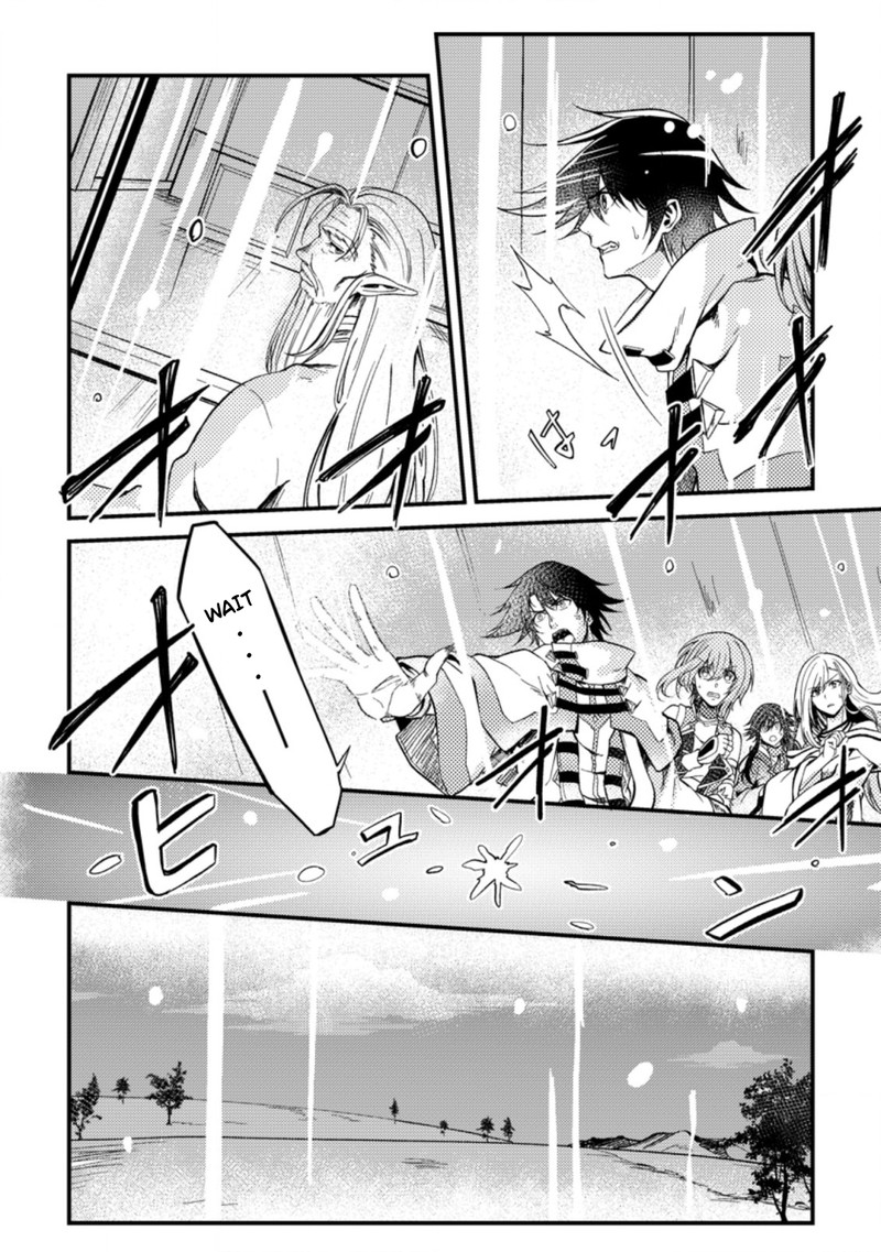 Party Kara Tsuihou Sareta Sono Chiyushi Jitsu Wa Saikyou Nitsuki Chapter 24a Page 8