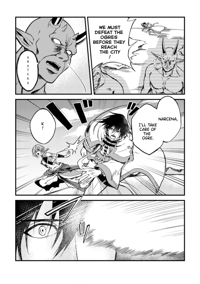 Party Kara Tsuihou Sareta Sono Chiyushi Jitsu Wa Saikyou Nitsuki Chapter 24b Page 7