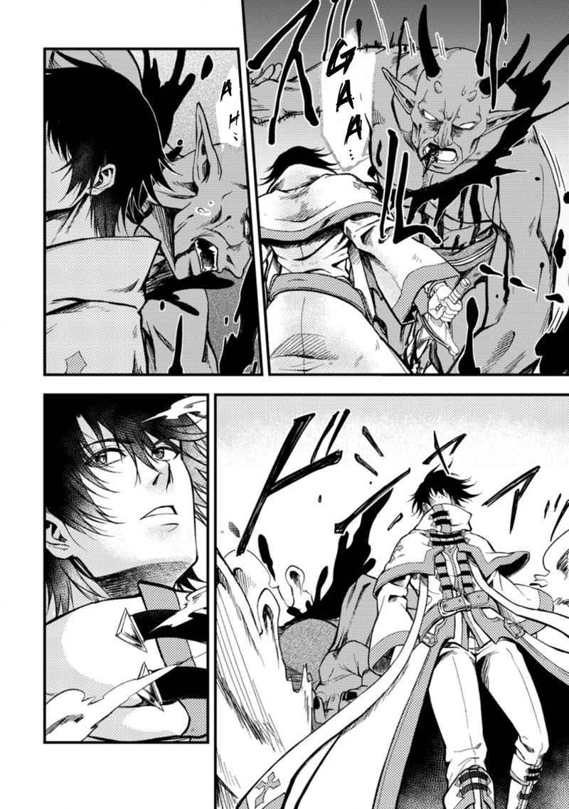 Party Kara Tsuihou Sareta Sono Chiyushi Jitsu Wa Saikyou Nitsuki Chapter 24c Page 8