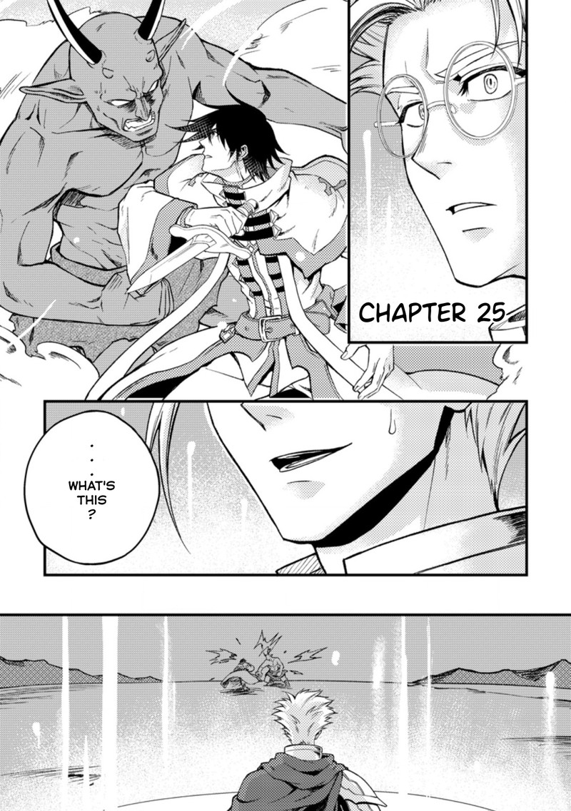 Party Kara Tsuihou Sareta Sono Chiyushi Jitsu Wa Saikyou Nitsuki Chapter 25a Page 1