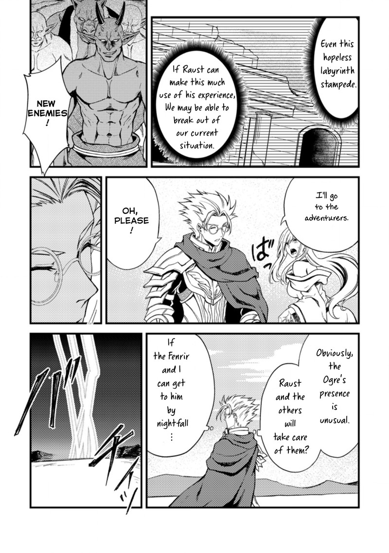 Party Kara Tsuihou Sareta Sono Chiyushi Jitsu Wa Saikyou Nitsuki Chapter 25a Page 10