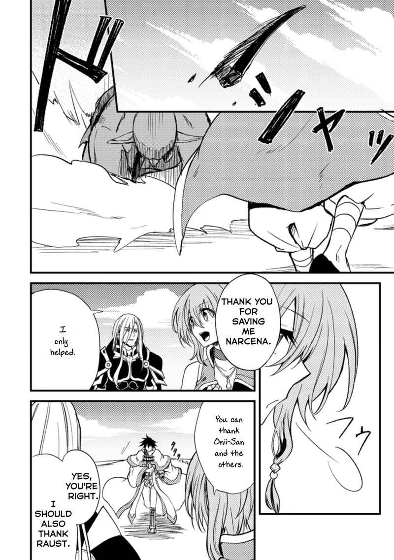 Party Kara Tsuihou Sareta Sono Chiyushi Jitsu Wa Saikyou Nitsuki Chapter 25a Page 12