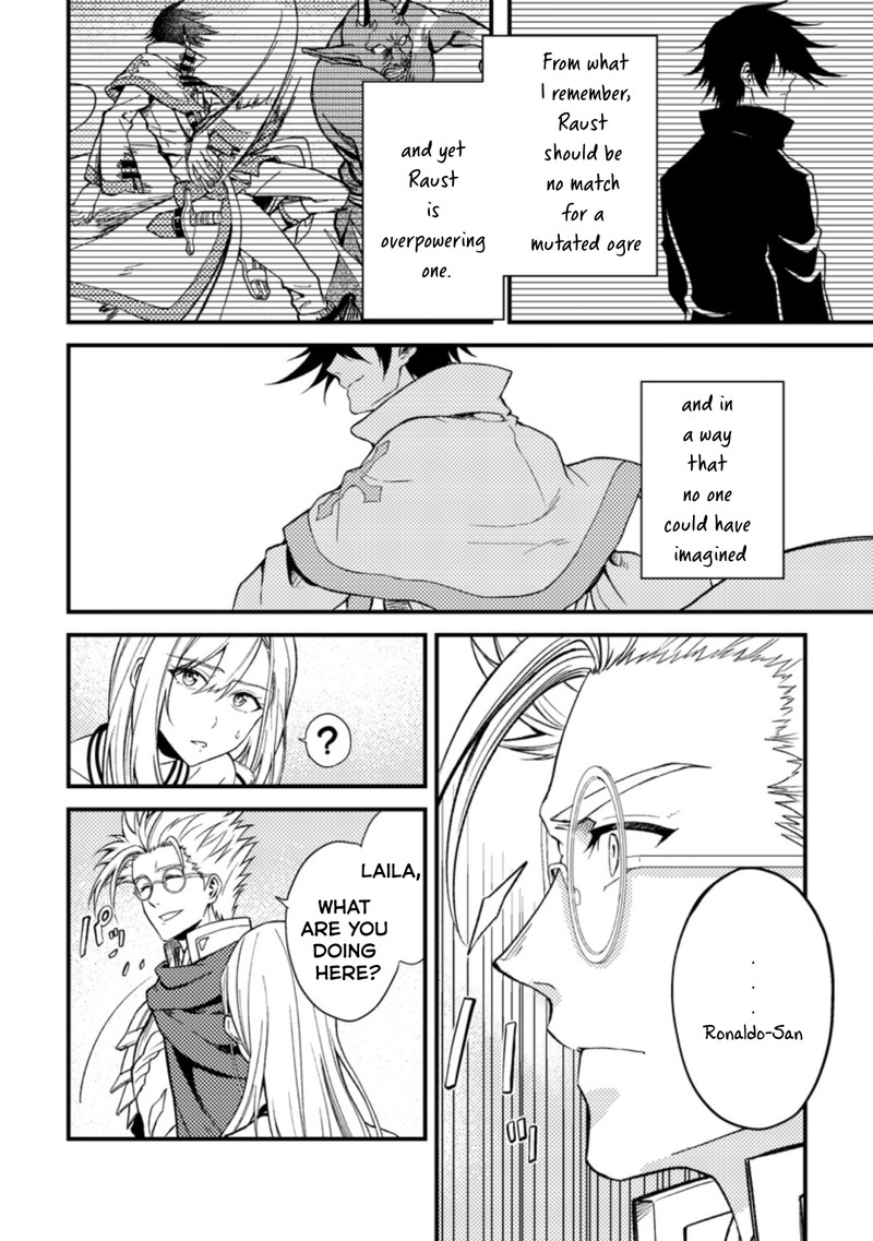 Party Kara Tsuihou Sareta Sono Chiyushi Jitsu Wa Saikyou Nitsuki Chapter 25a Page 2