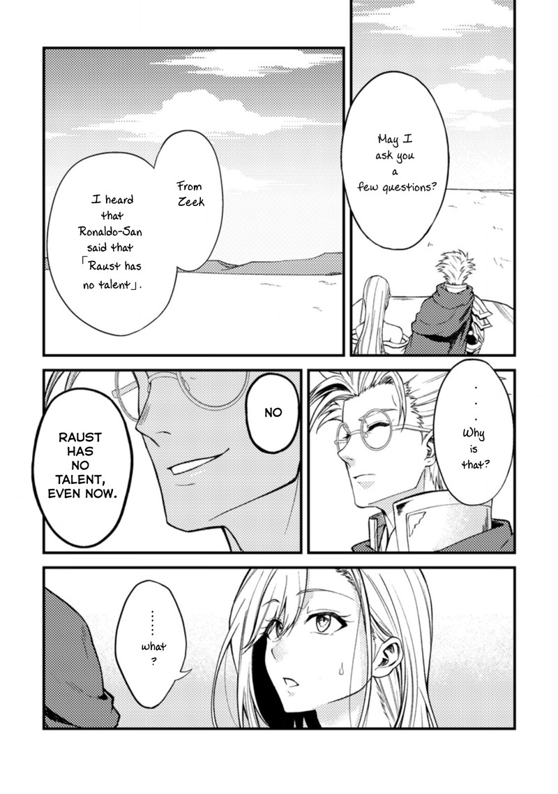Party Kara Tsuihou Sareta Sono Chiyushi Jitsu Wa Saikyou Nitsuki Chapter 25a Page 4