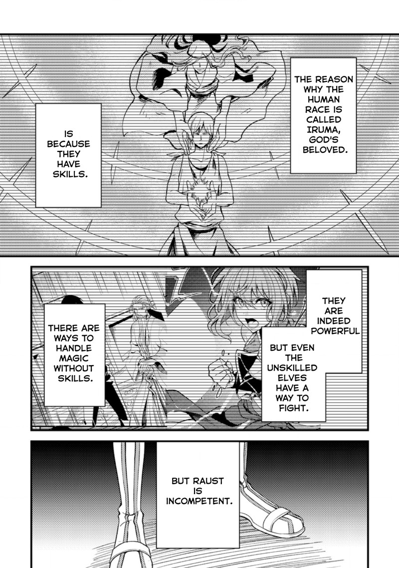 Party Kara Tsuihou Sareta Sono Chiyushi Jitsu Wa Saikyou Nitsuki Chapter 25a Page 5