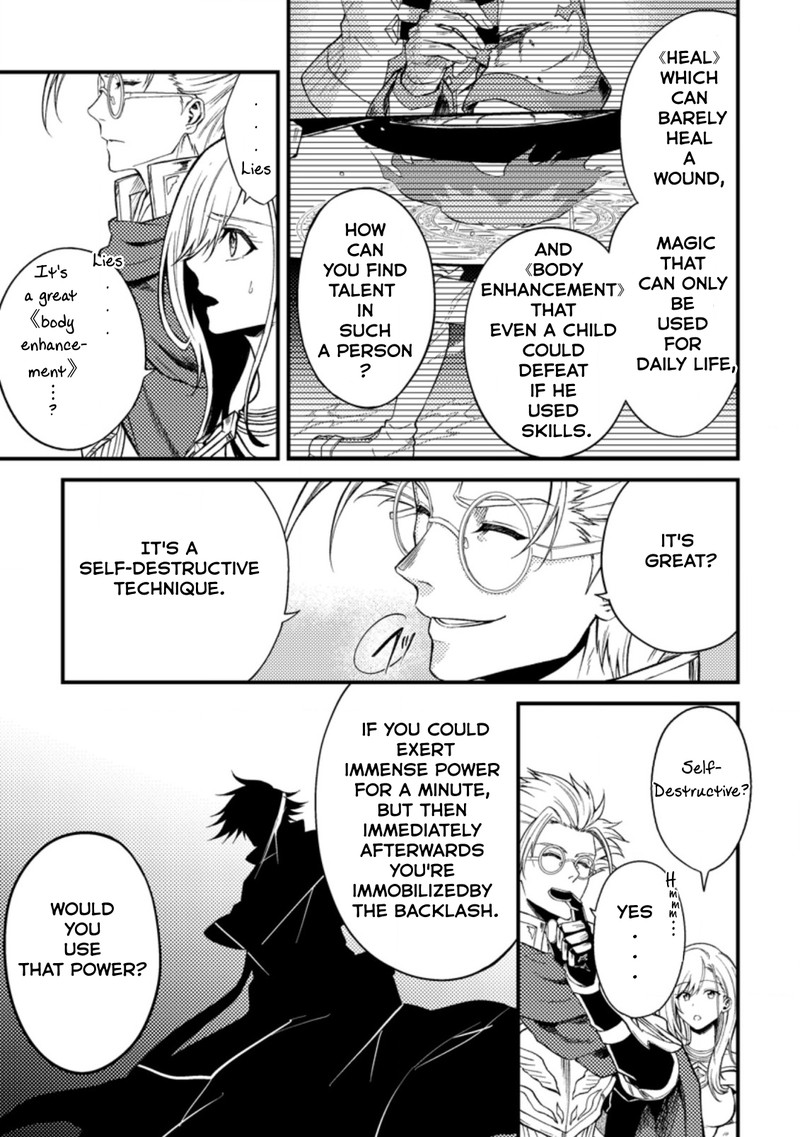 Party Kara Tsuihou Sareta Sono Chiyushi Jitsu Wa Saikyou Nitsuki Chapter 25a Page 7