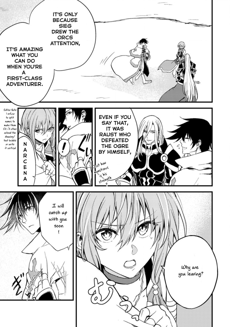 Party Kara Tsuihou Sareta Sono Chiyushi Jitsu Wa Saikyou Nitsuki Chapter 25b Page 1