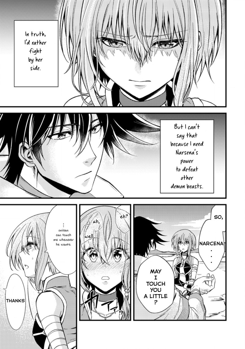 Party Kara Tsuihou Sareta Sono Chiyushi Jitsu Wa Saikyou Nitsuki Chapter 25b Page 11