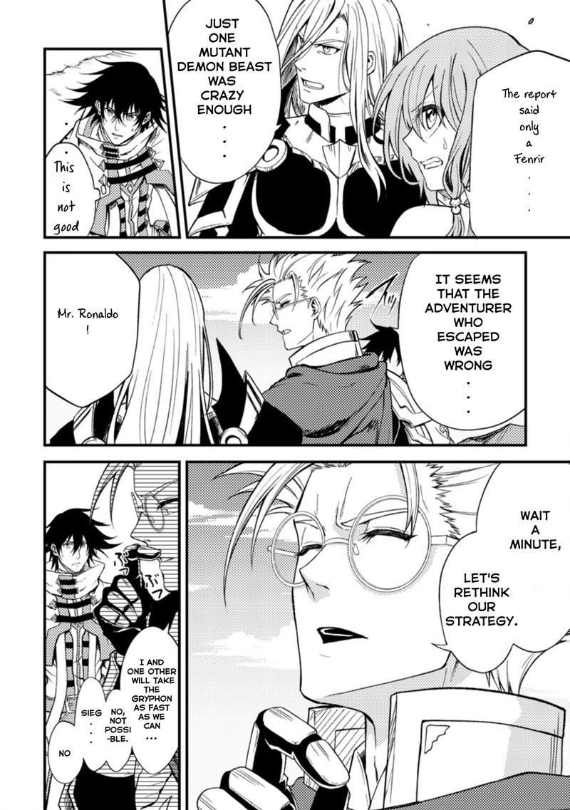 Party Kara Tsuihou Sareta Sono Chiyushi Jitsu Wa Saikyou Nitsuki Chapter 25b Page 4