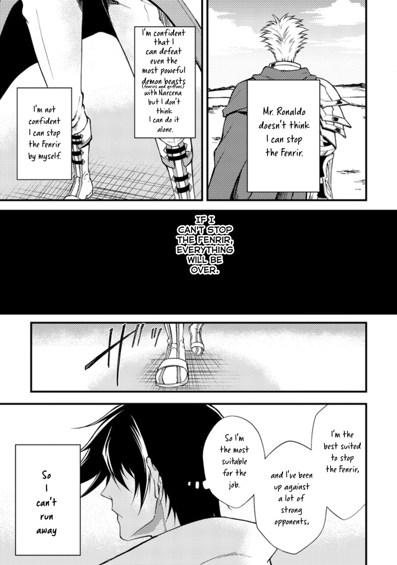 Party Kara Tsuihou Sareta Sono Chiyushi Jitsu Wa Saikyou Nitsuki Chapter 25b Page 9