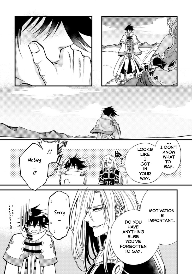 Party Kara Tsuihou Sareta Sono Chiyushi Jitsu Wa Saikyou Nitsuki Chapter 25c Page 5