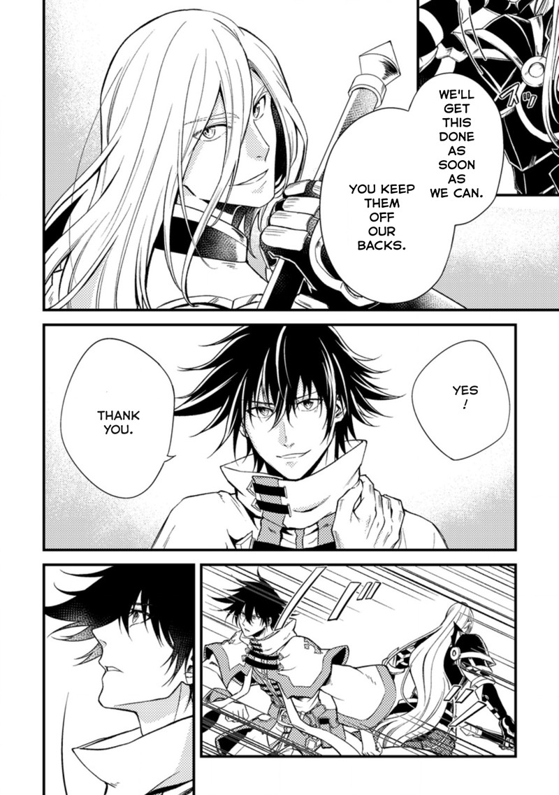 Party Kara Tsuihou Sareta Sono Chiyushi Jitsu Wa Saikyou Nitsuki Chapter 25c Page 6