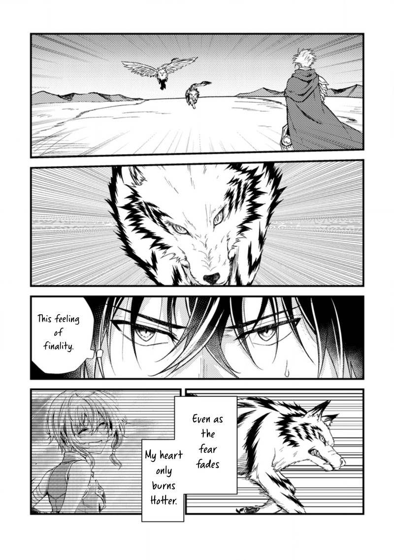 Party Kara Tsuihou Sareta Sono Chiyushi Jitsu Wa Saikyou Nitsuki Chapter 25c Page 7