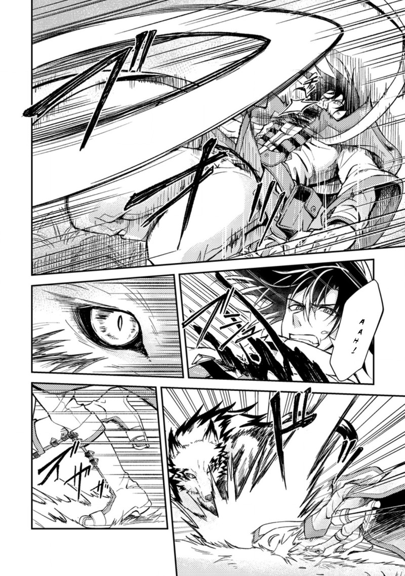 Party Kara Tsuihou Sareta Sono Chiyushi Jitsu Wa Saikyou Nitsuki Chapter 26a Page 10