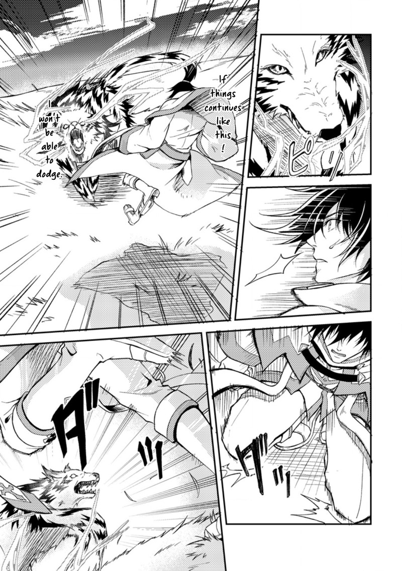 Party Kara Tsuihou Sareta Sono Chiyushi Jitsu Wa Saikyou Nitsuki Chapter 26a Page 5