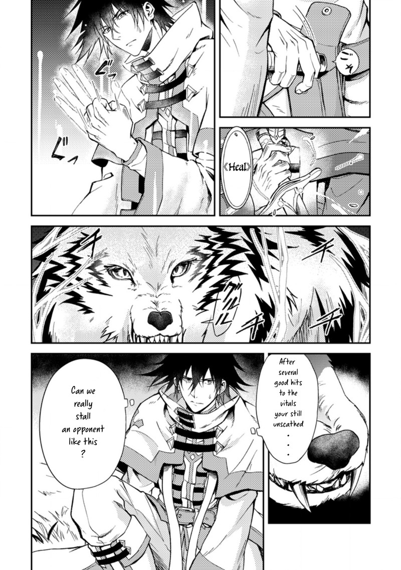 Party Kara Tsuihou Sareta Sono Chiyushi Jitsu Wa Saikyou Nitsuki Chapter 26a Page 8