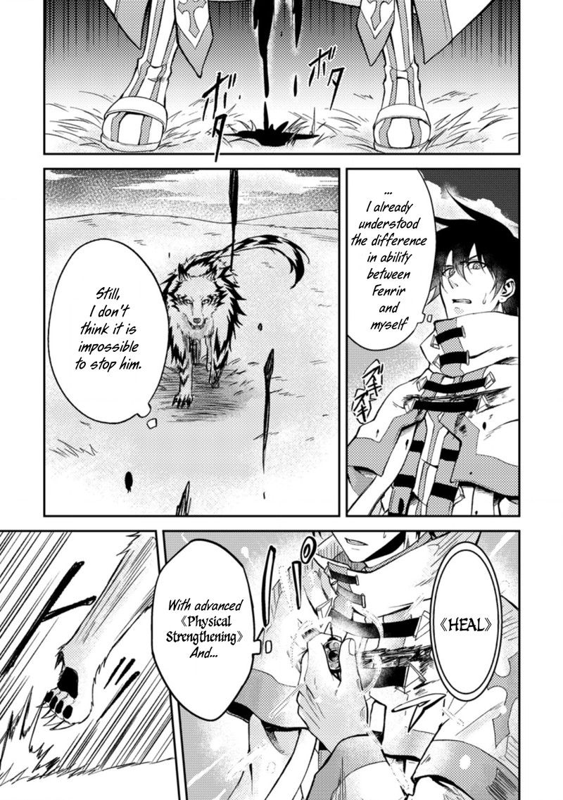 Party Kara Tsuihou Sareta Sono Chiyushi Jitsu Wa Saikyou Nitsuki Chapter 26b Page 1