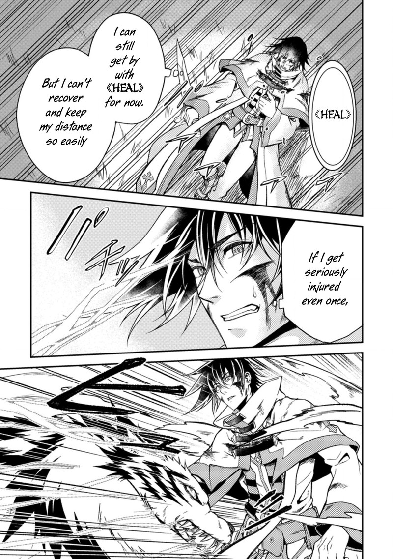 Party Kara Tsuihou Sareta Sono Chiyushi Jitsu Wa Saikyou Nitsuki Chapter 26b Page 3