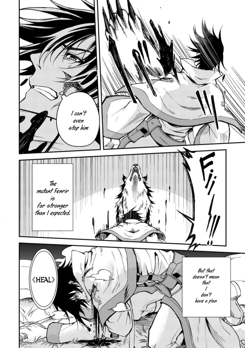 Party Kara Tsuihou Sareta Sono Chiyushi Jitsu Wa Saikyou Nitsuki Chapter 26b Page 4