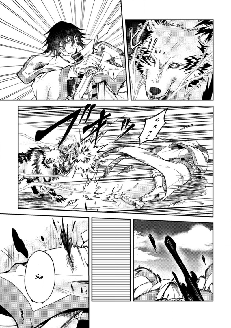 Party Kara Tsuihou Sareta Sono Chiyushi Jitsu Wa Saikyou Nitsuki Chapter 26b Page 7