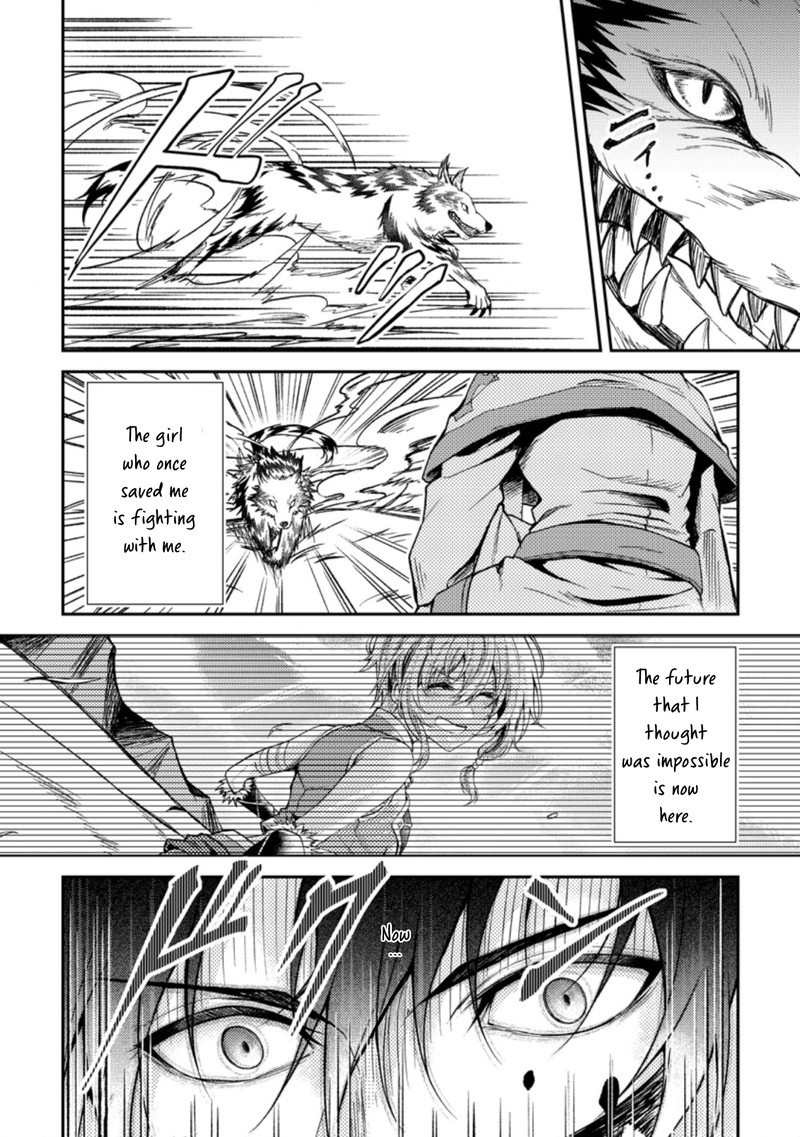 Party Kara Tsuihou Sareta Sono Chiyushi Jitsu Wa Saikyou Nitsuki Chapter 26c Page 1