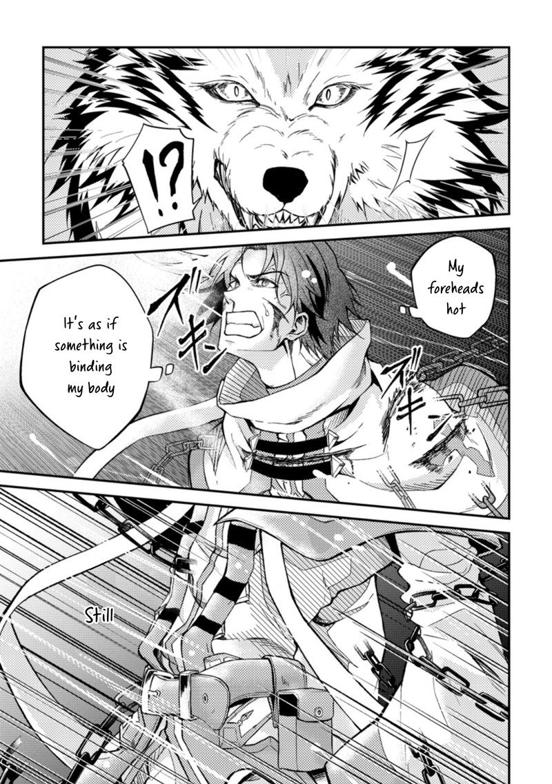 Party Kara Tsuihou Sareta Sono Chiyushi Jitsu Wa Saikyou Nitsuki Chapter 26c Page 4
